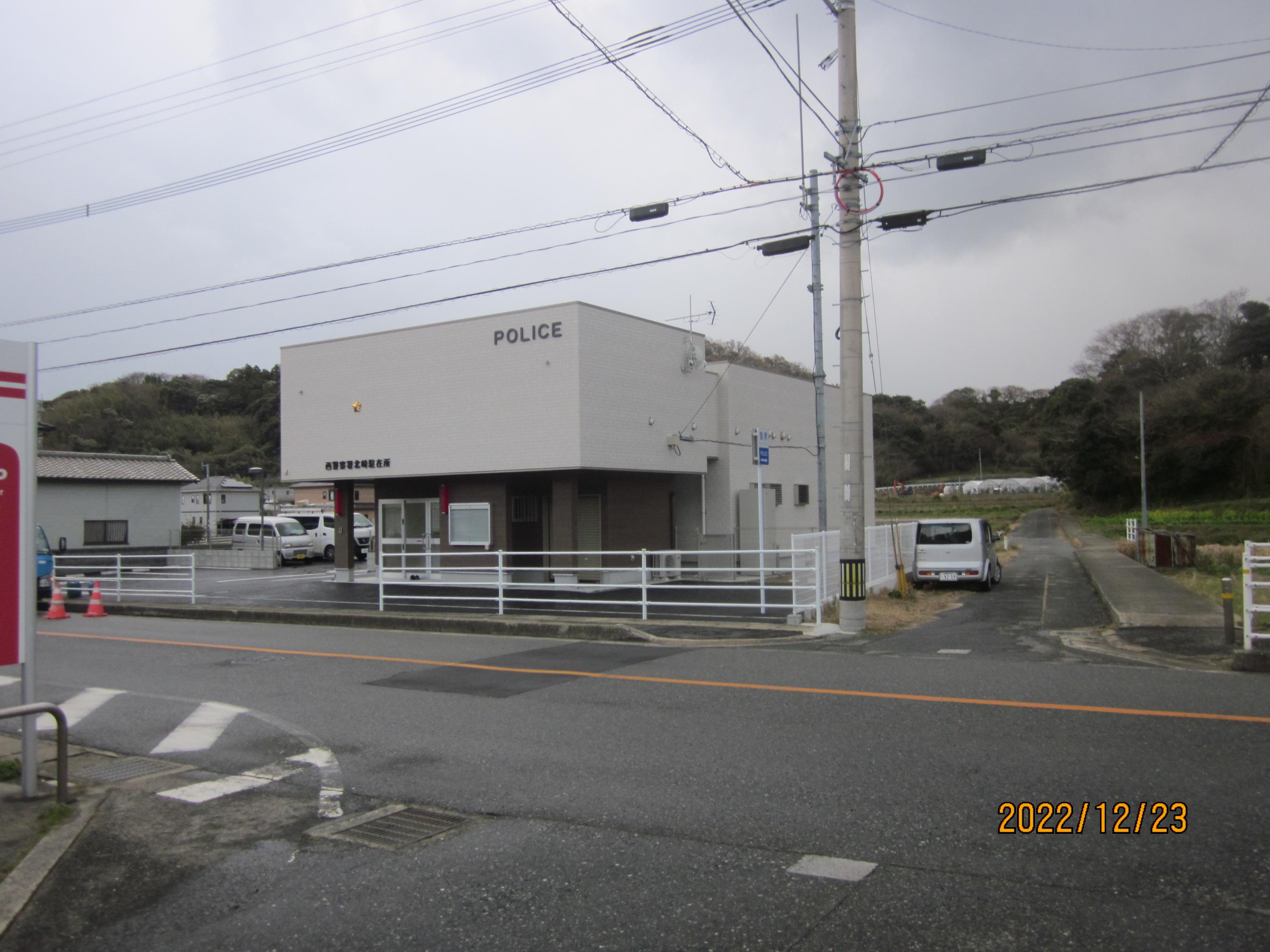 官公庁