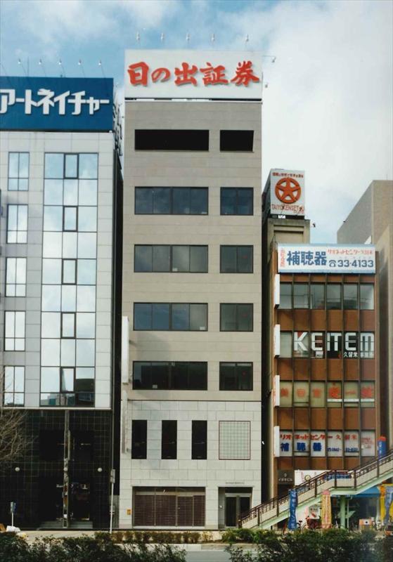 民間‐事務所・工場